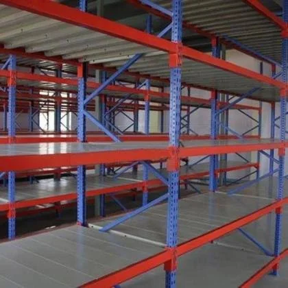 Bulk Storage Rack